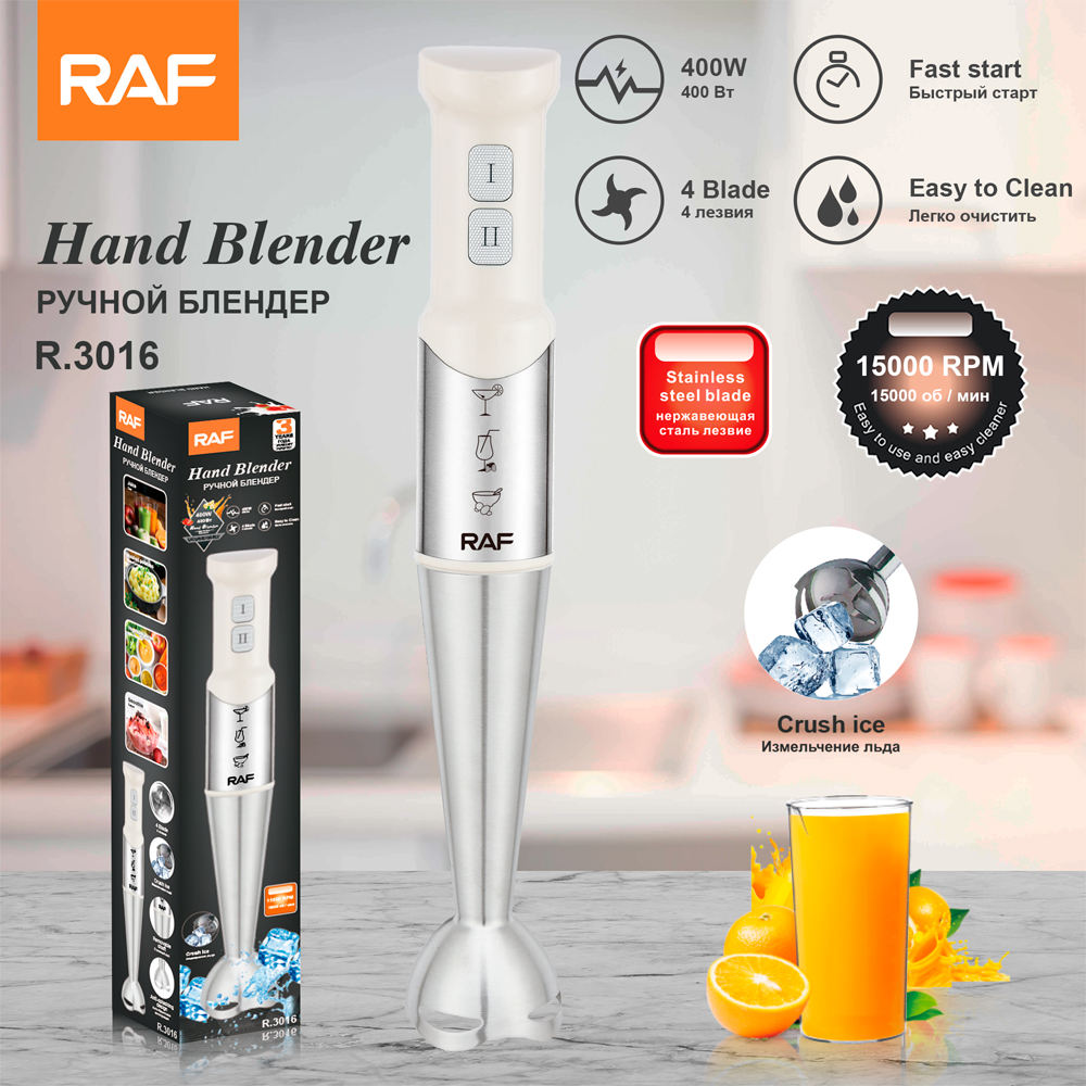 RAF Hand Blender R.3016 - Best Electric Hand Blender Machine for Daily Use