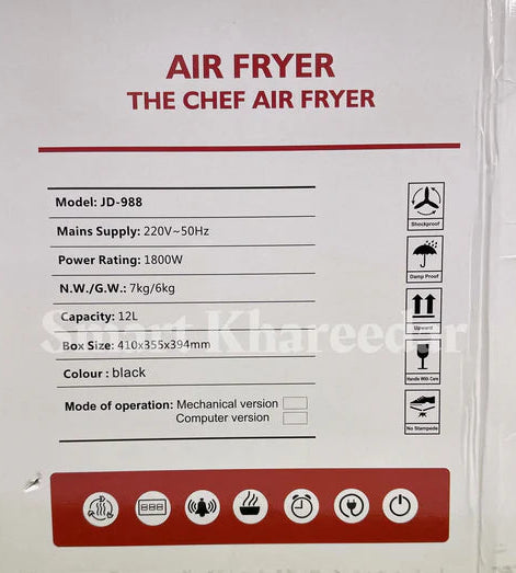 HasHama 12L Air Fryer Box on a grassy background