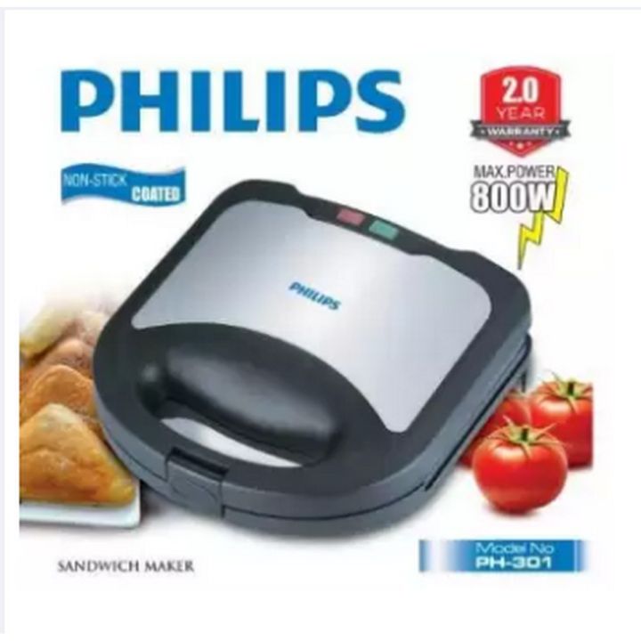 Philips sandwich maker with non-stick coating, 2 years warranty, and max power rating