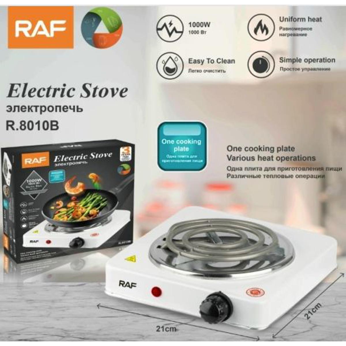 RAF electric stove with packaging and features displayed