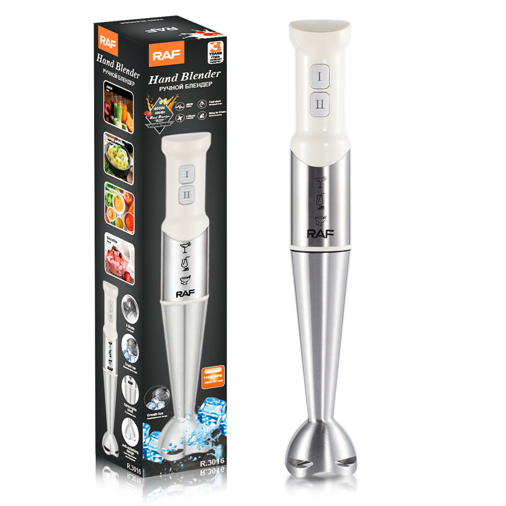 RAF hand blender with packaging